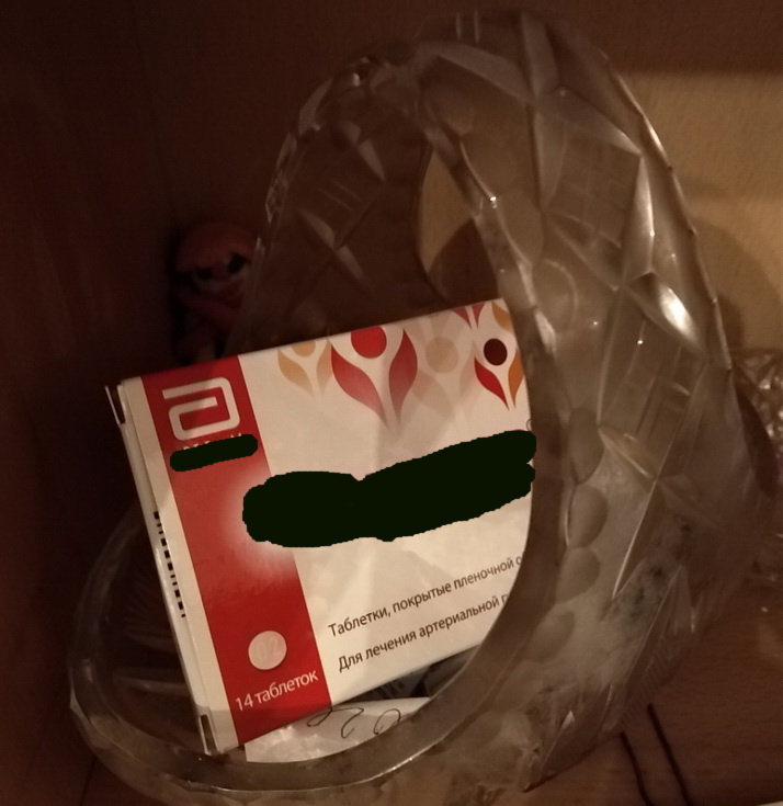 Препарат лежал наготове: давление подскочило - вот и таблетка. А может, лучше обойтись без него?