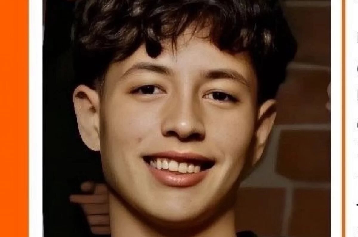    Родственники обжалуют отказ СК расследовать гибель студента в Рязани