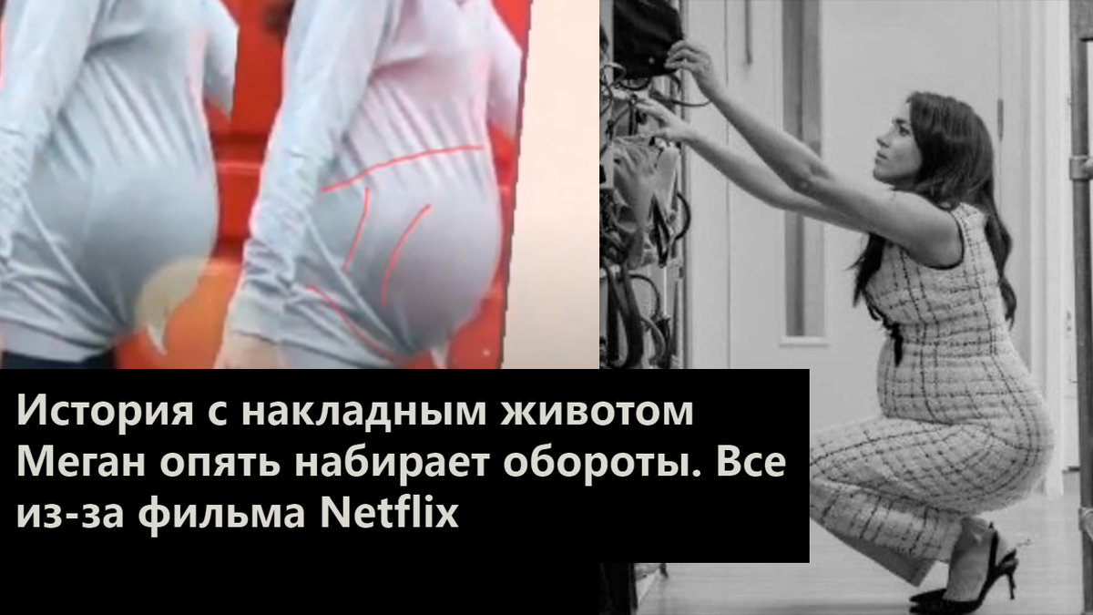 Коллаж автора