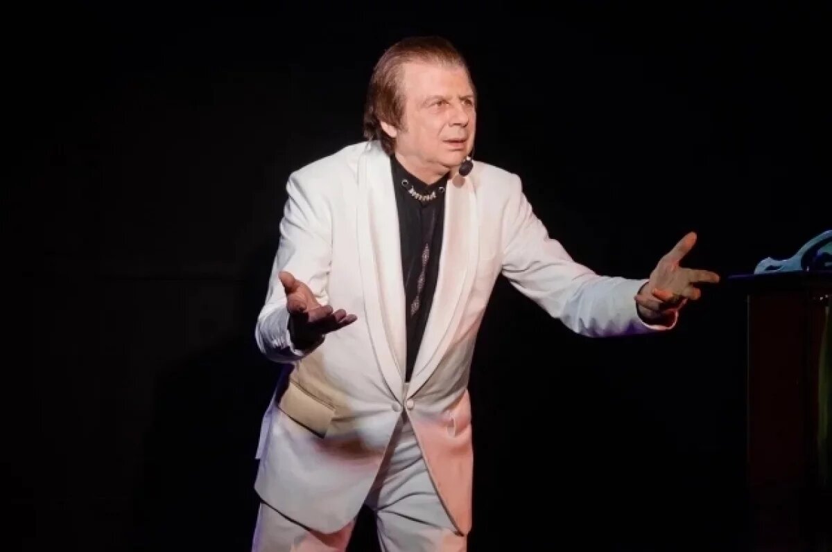    Известного иллюзиониста Владимира Данилина похоронят 2 января