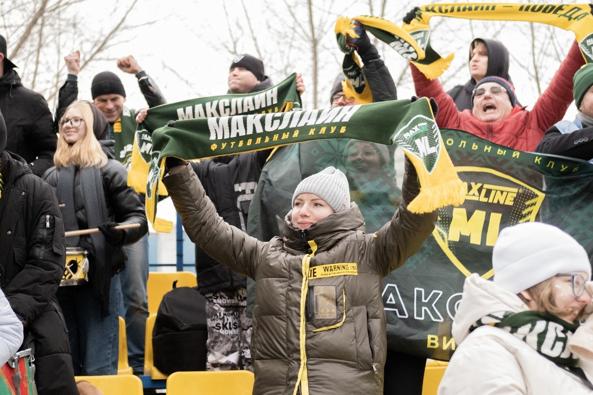    Фото: ФК "Макслайн" / VK