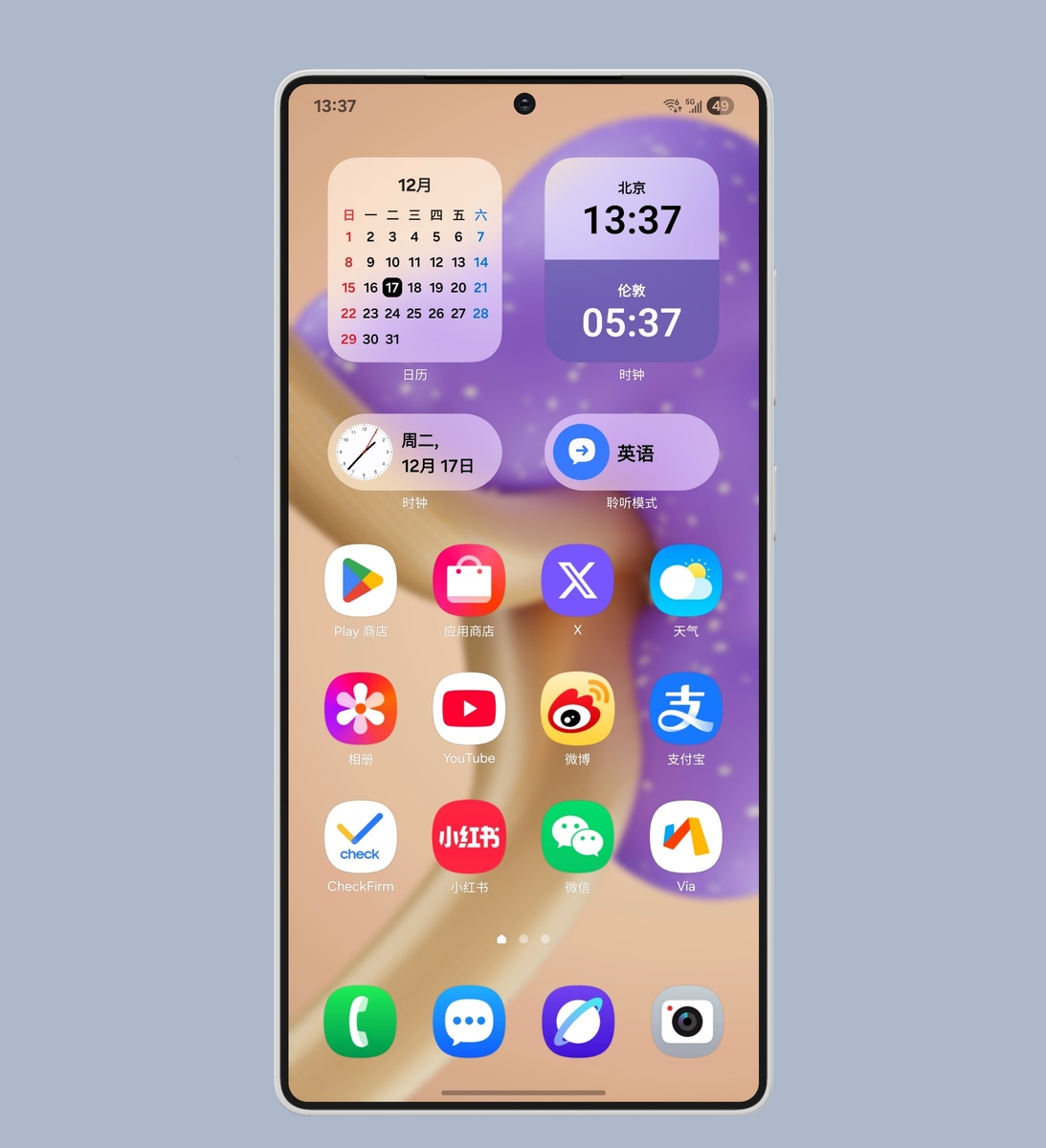 Фото: Ice Universe  📷
