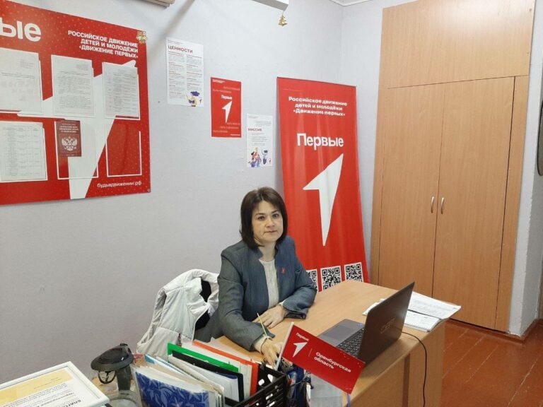    В Оренбуржье 1,8 тыс человек бесплатно получили новую профессию или повысили квалификацию Марина Шарт