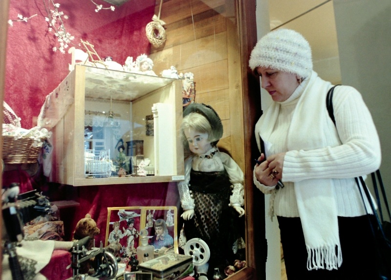    Фото: Victor Lisitsyn/Globallookpress