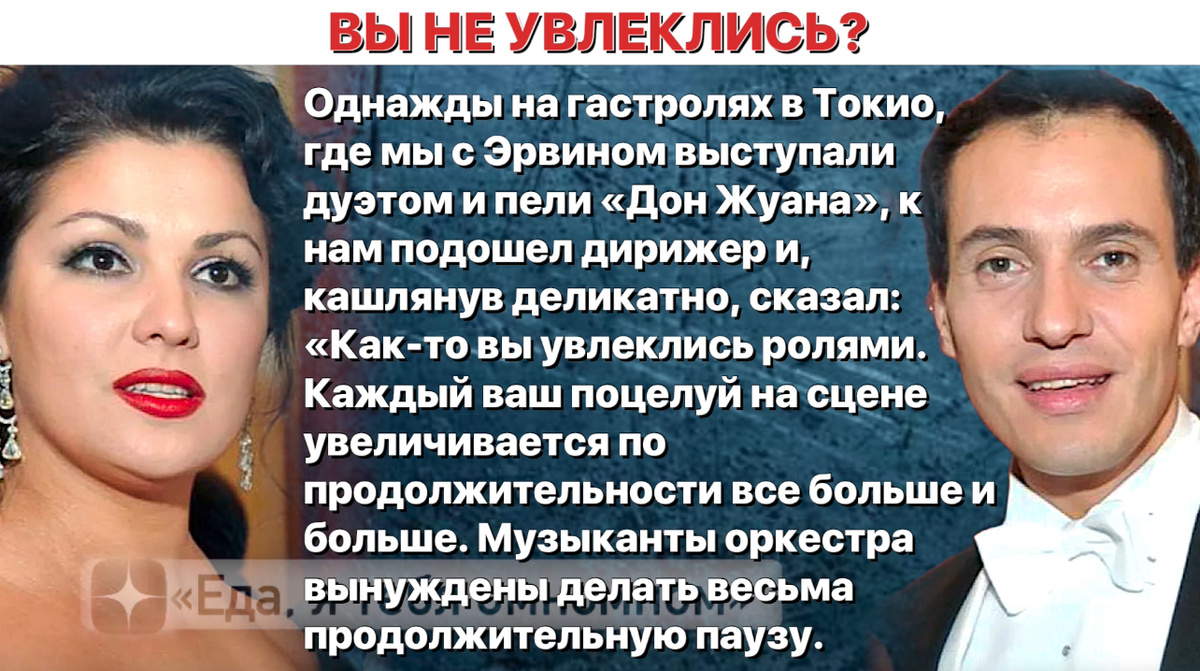 -4