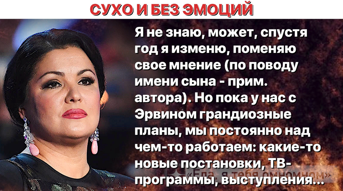 -5