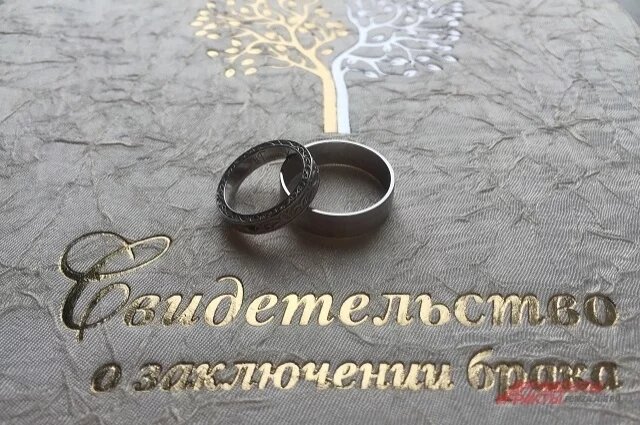    Когда может понадобиться свидетельство о браке?