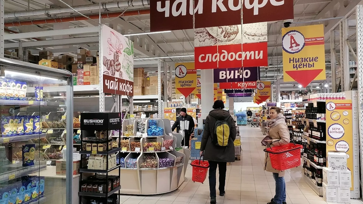 Фото: Артем Шершнев. atas.info. Продуктовый магазин