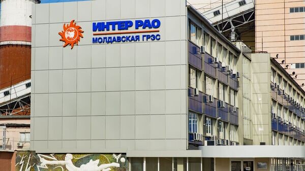    © Sputnik / Miroslav Rotari