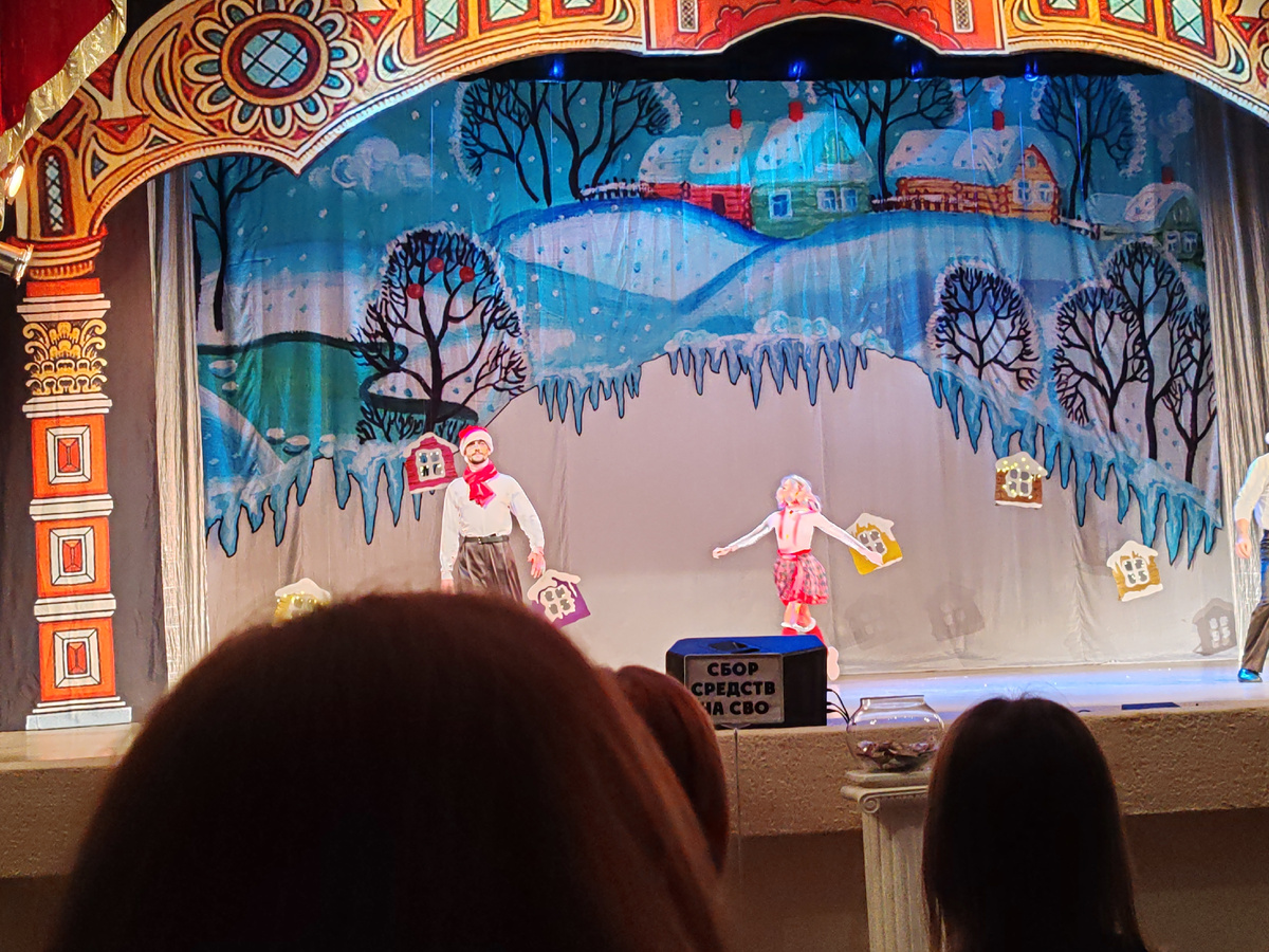 Фото автора канала. 