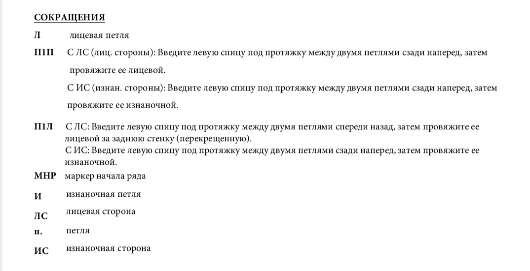 -53