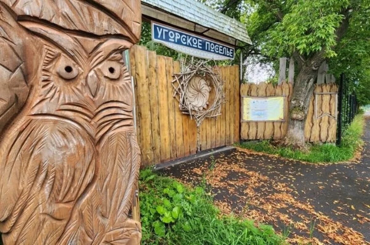    Чудной народ.