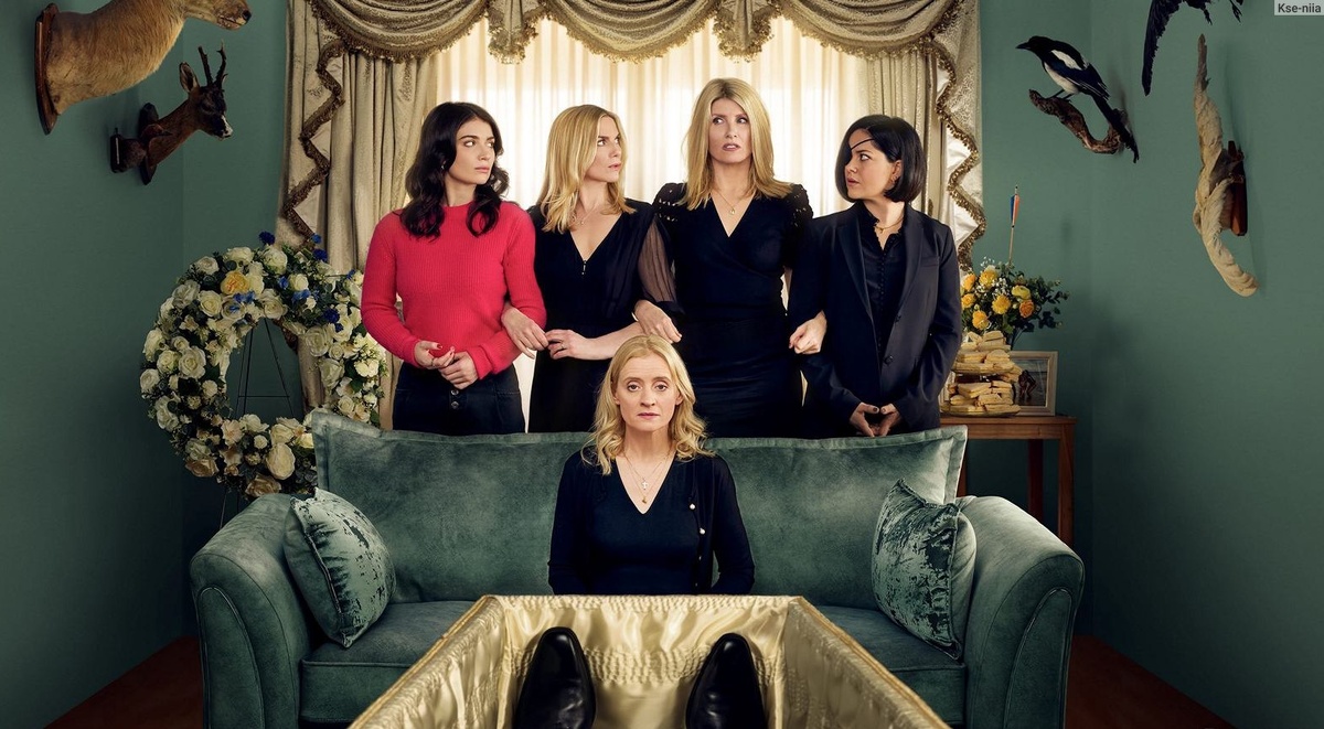 "Заговор сестёр Гарви", 1 сезон, 2022