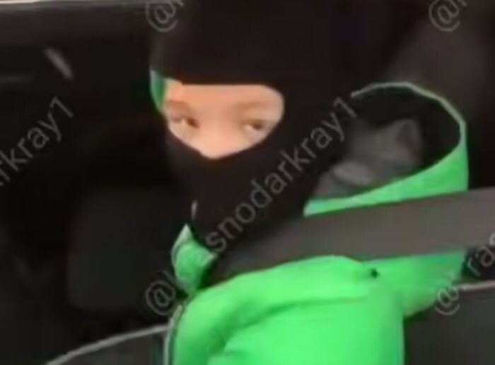 Источник фото: телеграм-канал "Краснодар и край"