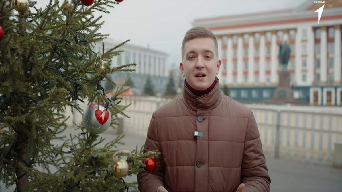    Ребята из курского отделения "Движения Первых" запустили акцию