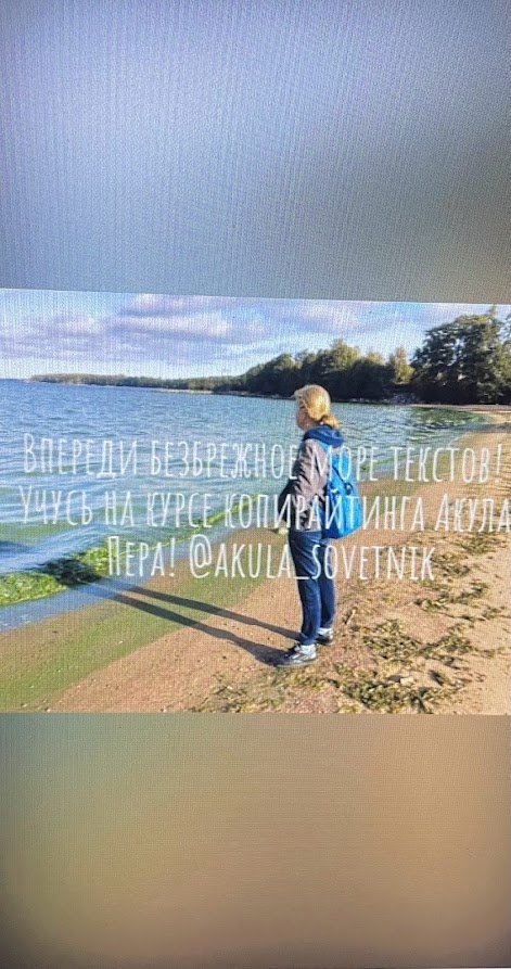 А действительно впереди море текстов!