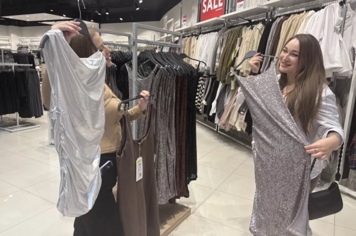    В новом году ростовчанкам следует выбирать одежду из натуральных материалов. Образ должен быть лёгким и гармоничным.