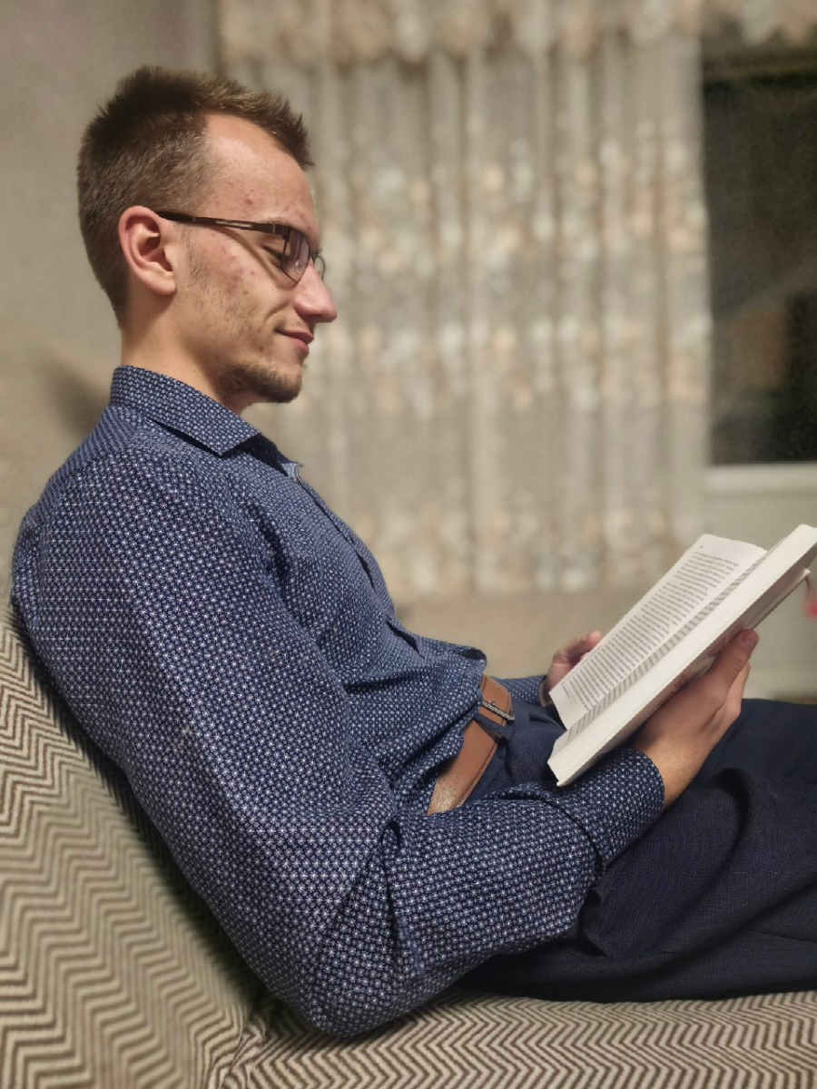 Читаю книгу