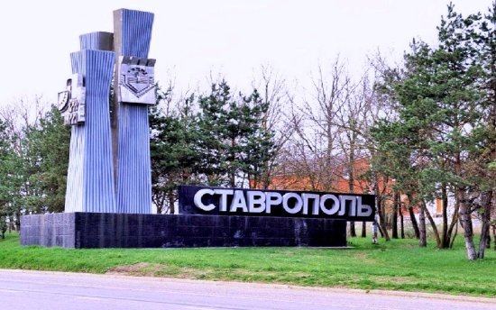 Фото из интернета 