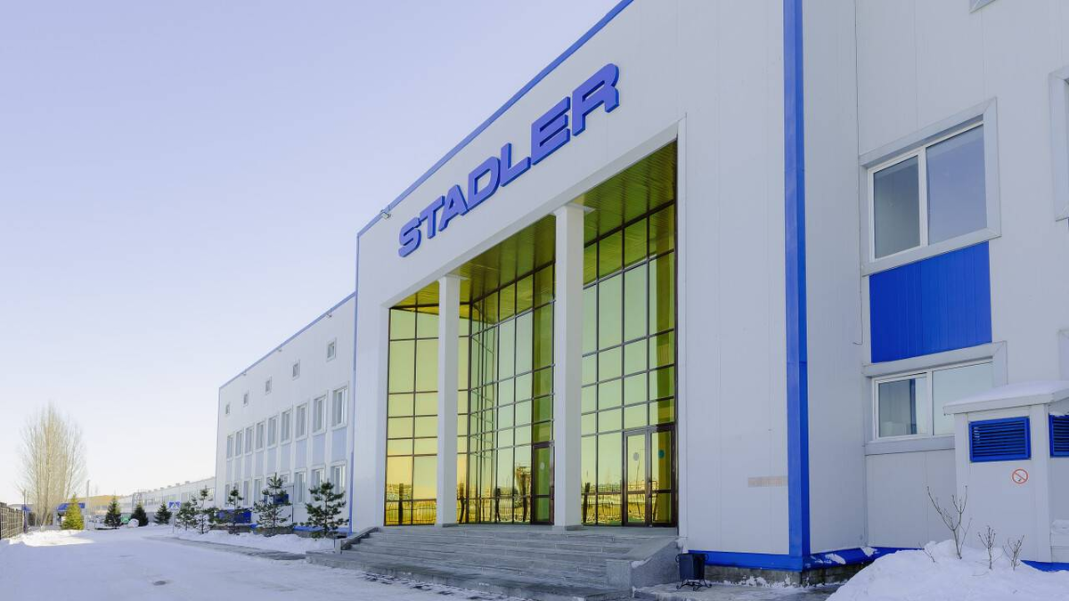 Предприятие Stadler Rail в Казахстане (бывший завод «Тулпар»). Источник: Stadler