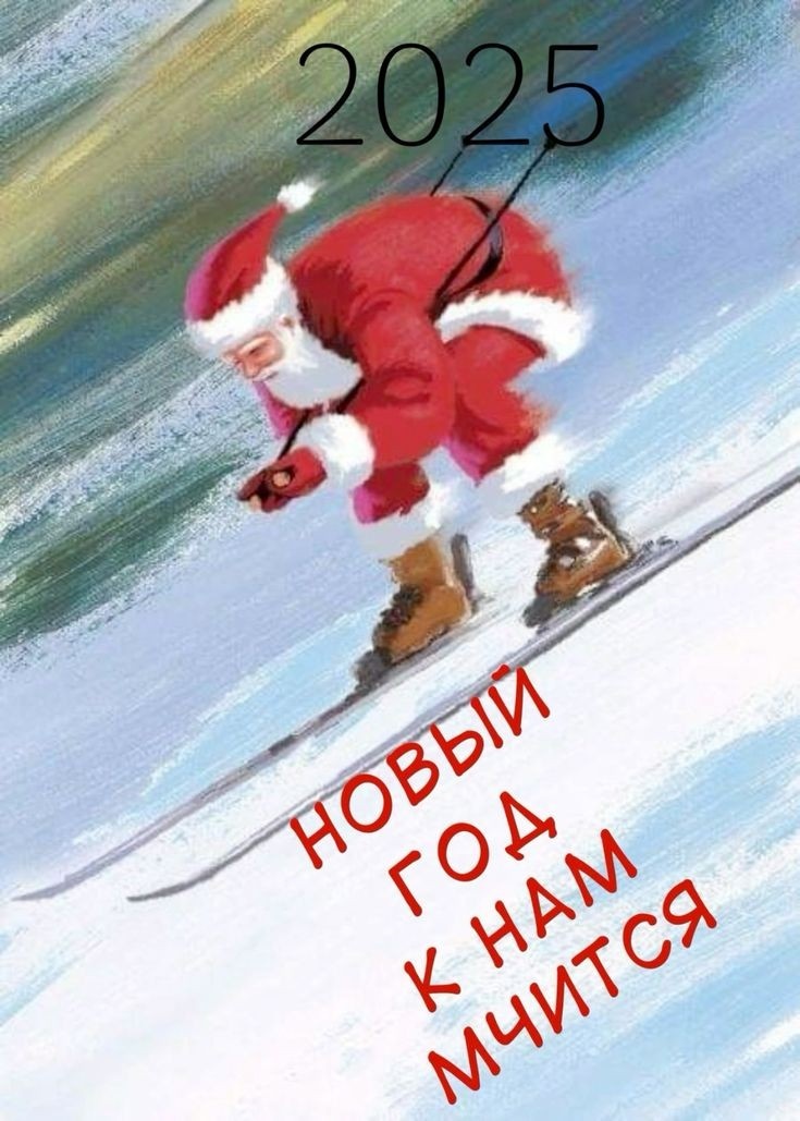 Фото из интернета.