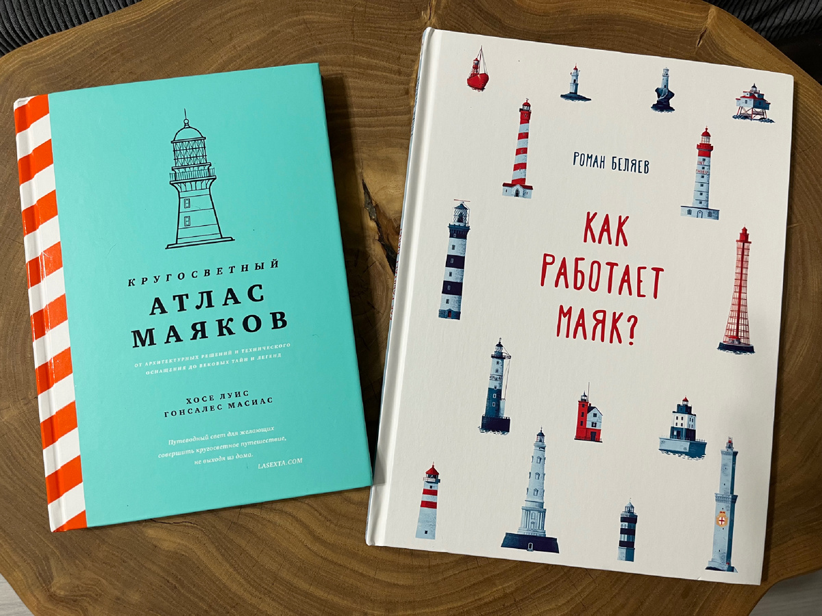 (с) Крошка Читатель