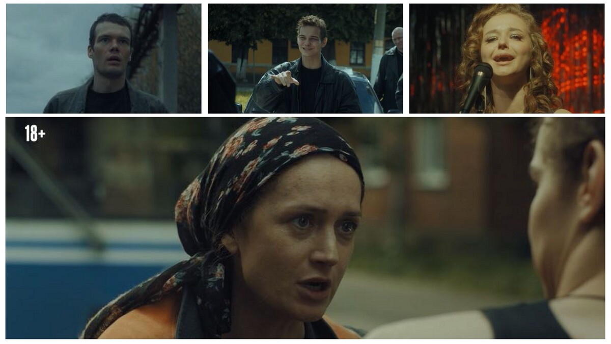 Кадры из сериала "Дети перемен" / Взято из открытых источников