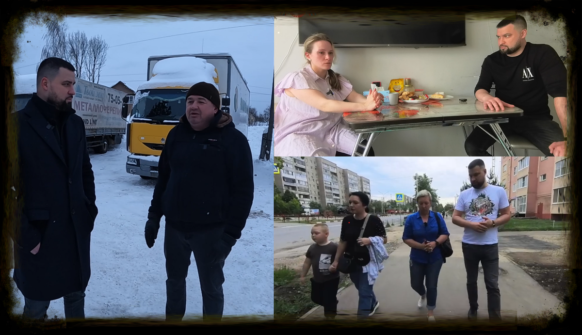 Фото из личного архива