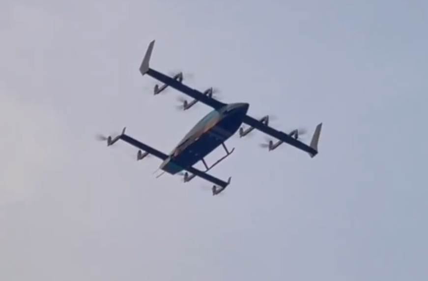 eVTOL "Юньфань-2"