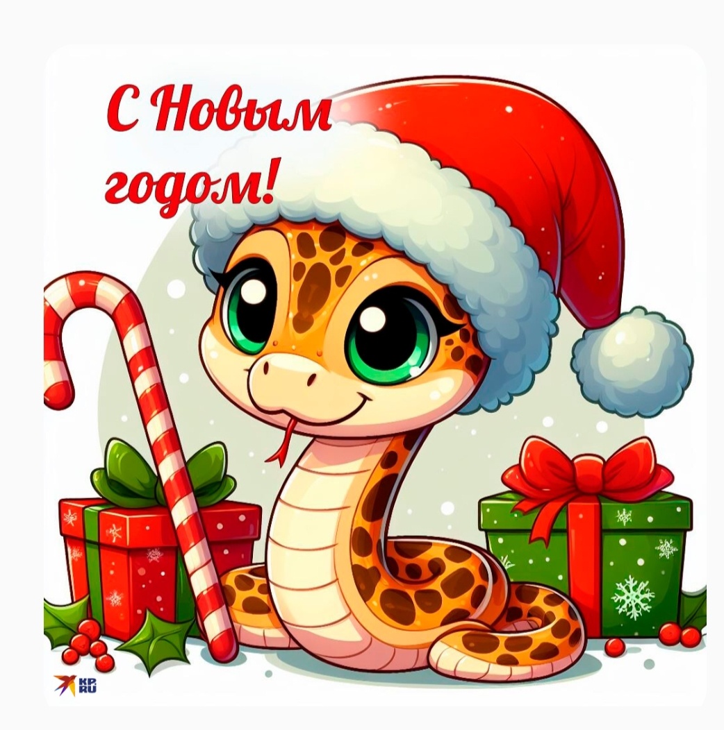 Из интернета