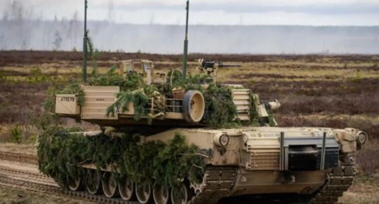    РИА «Новости»