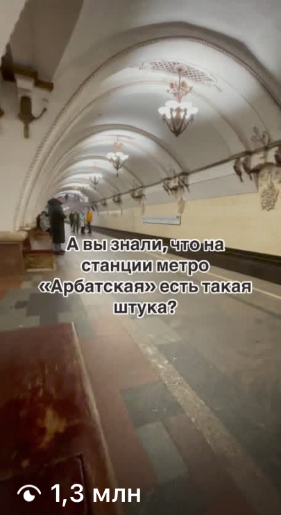 Этот ролик залетер на миллион просмотров!!!