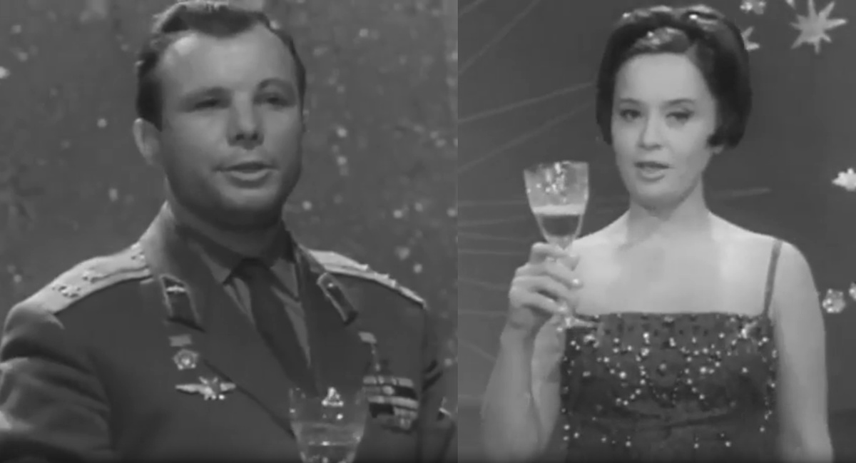 В новогоднем огоньке 1966 года принял участие Юрий Гагарин, а одной из ведущих праздничной программы стала звезда оперетты Татьяна Шмыга
