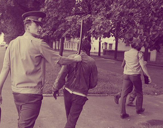 Из открытых источников