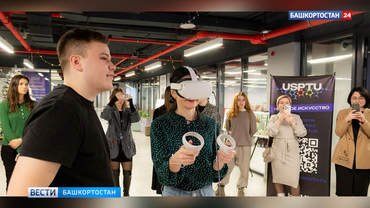    В межвузовском кампусе в Уфе открылась выставка «Научное искусство»