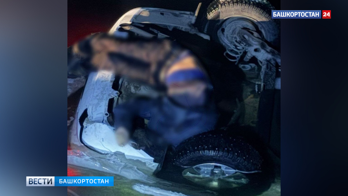    В Башкирии иномарка с людьми вылетела с моста в реку: погибли два человека, еще один пострадал