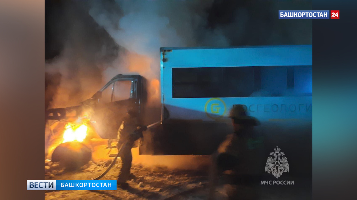    Сгорел за 6 минут: в Башкирии пожарные потушили грузовик «Урал»