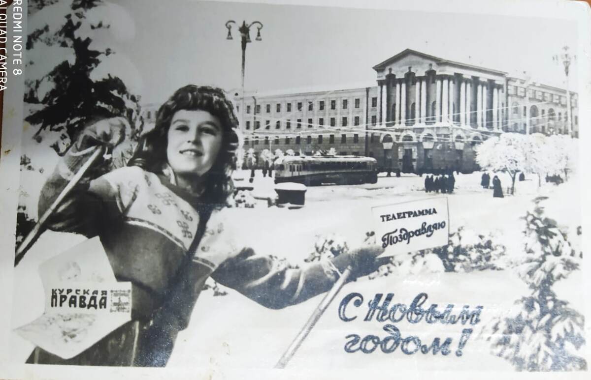 Фотография из семейного альбома.