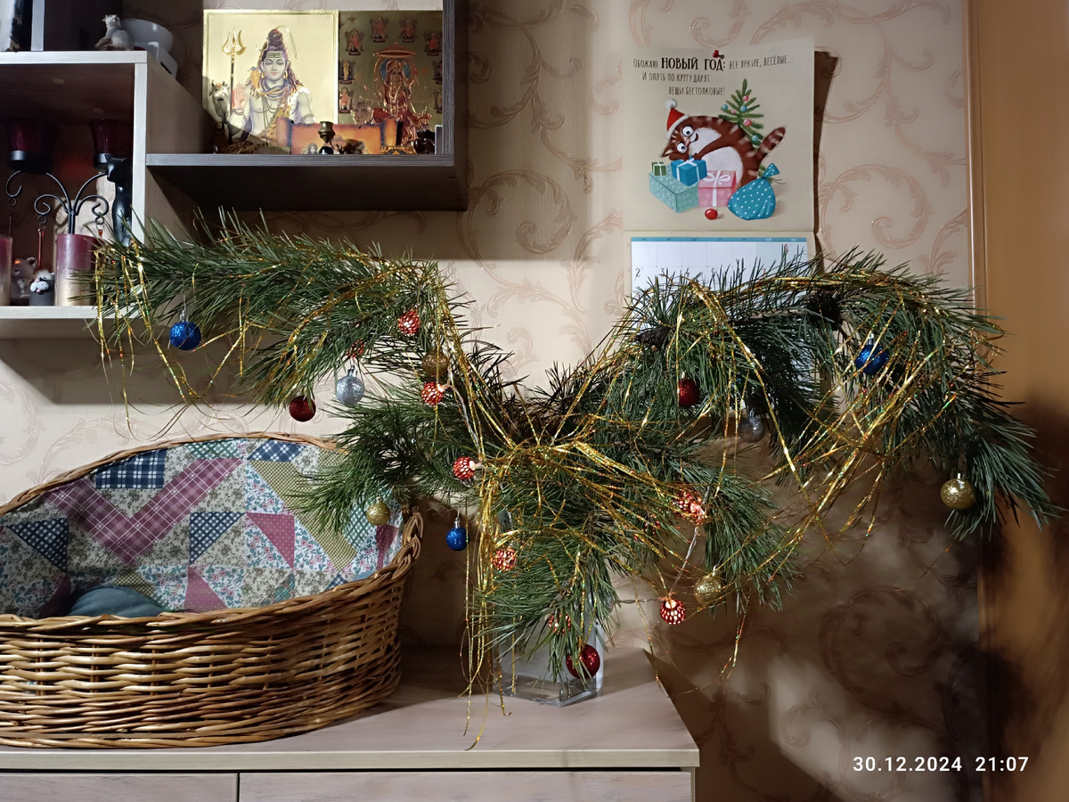 Всегда получаются именно такой формы😊