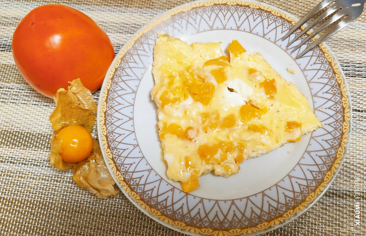 Омлет с тыквой.