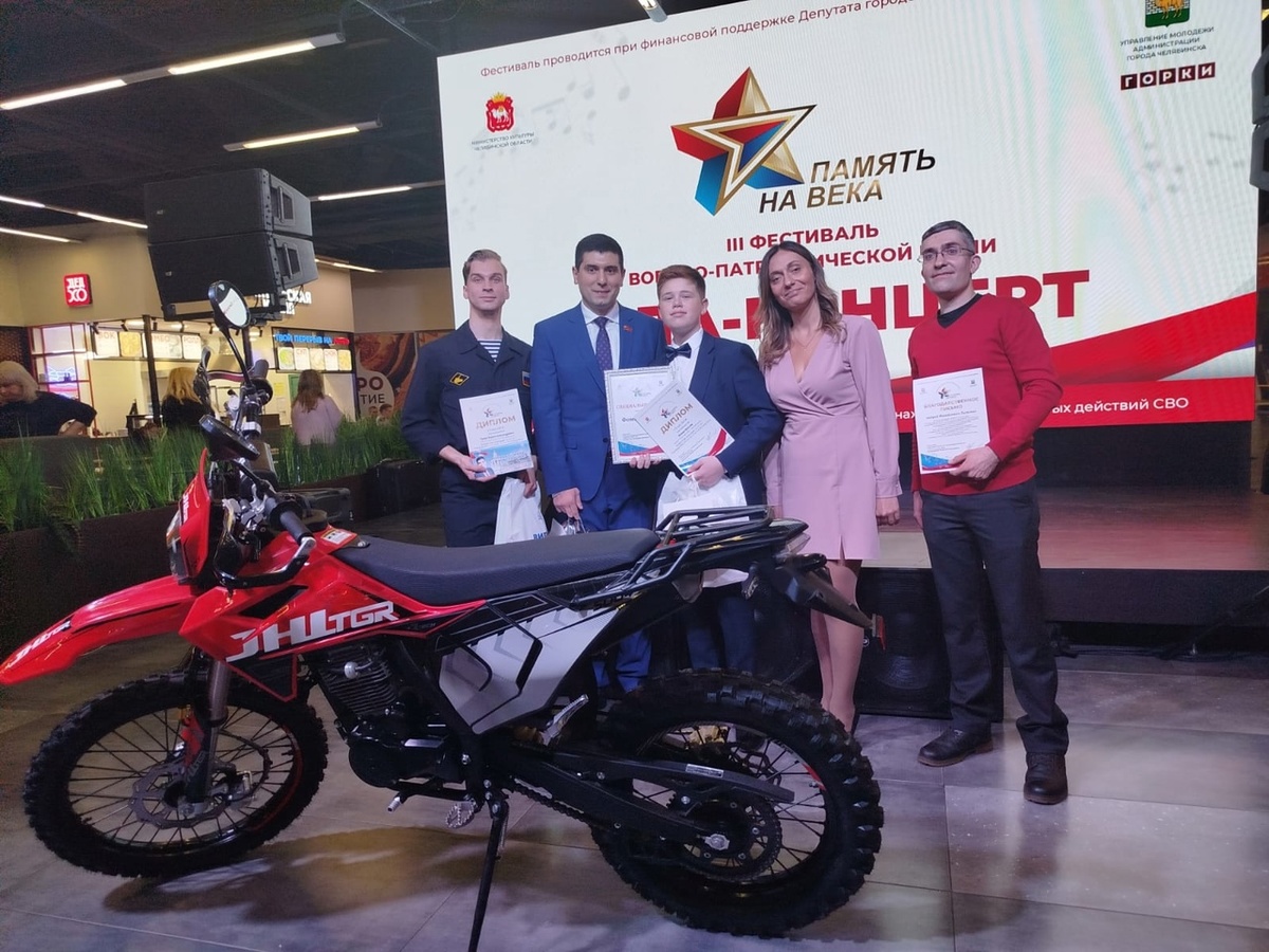 Новый мотоцикл отправлен для нужд СВО