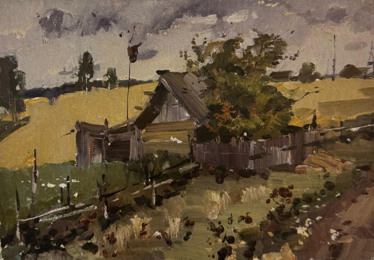 «Мой дом». 1965