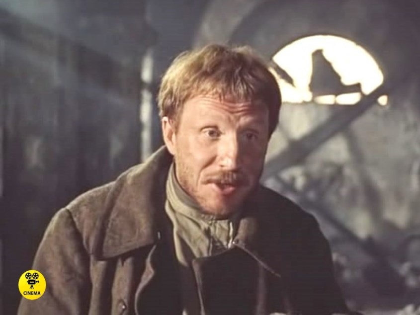 "Вера. Надежда. Любовь" (1984).