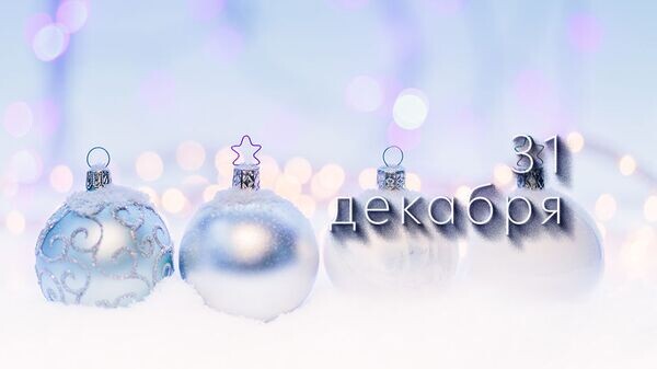    © Photo : Negative Space: Pexels