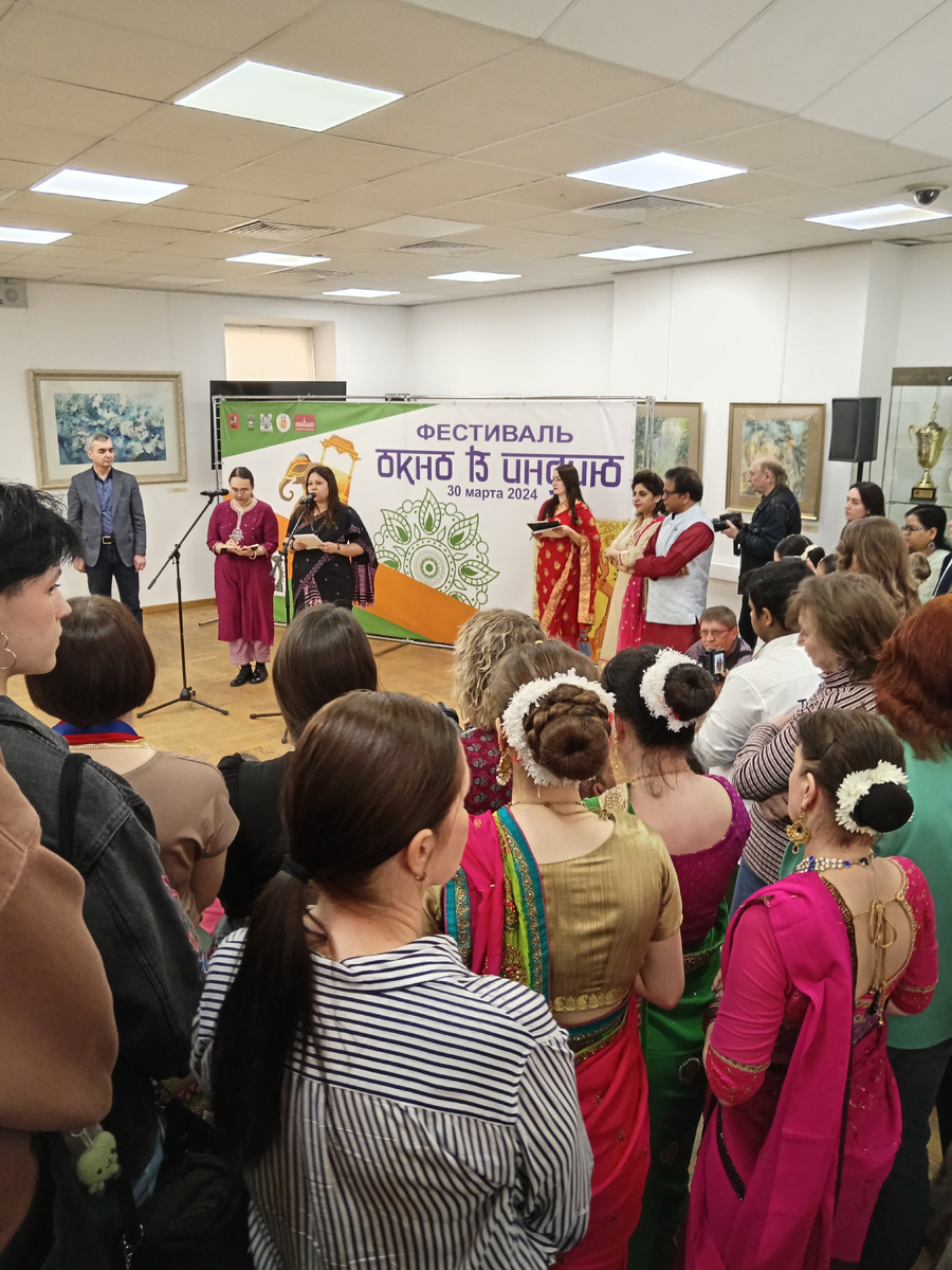 Фестиваль "Окно в Индию" Дом Национальностей г. Москва