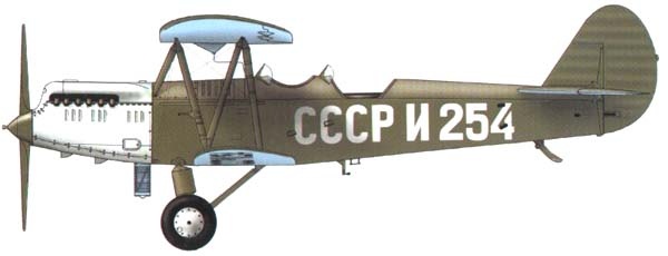 Видимо, изображён П-5