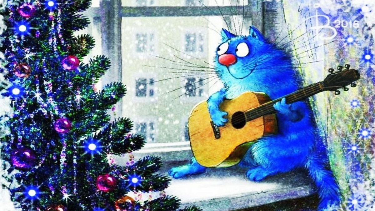 очаровательный котик Рины Зенюк