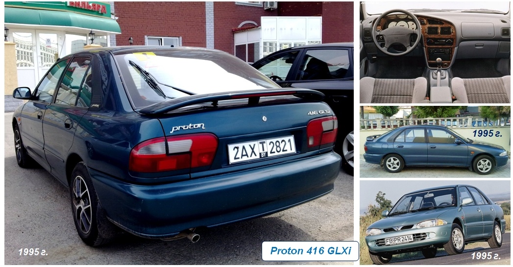 Proton 416 GLXi