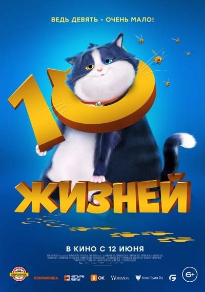 -15