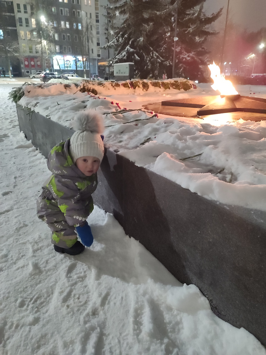 Стëпа у вечного огня. Фото разбавить текст. 